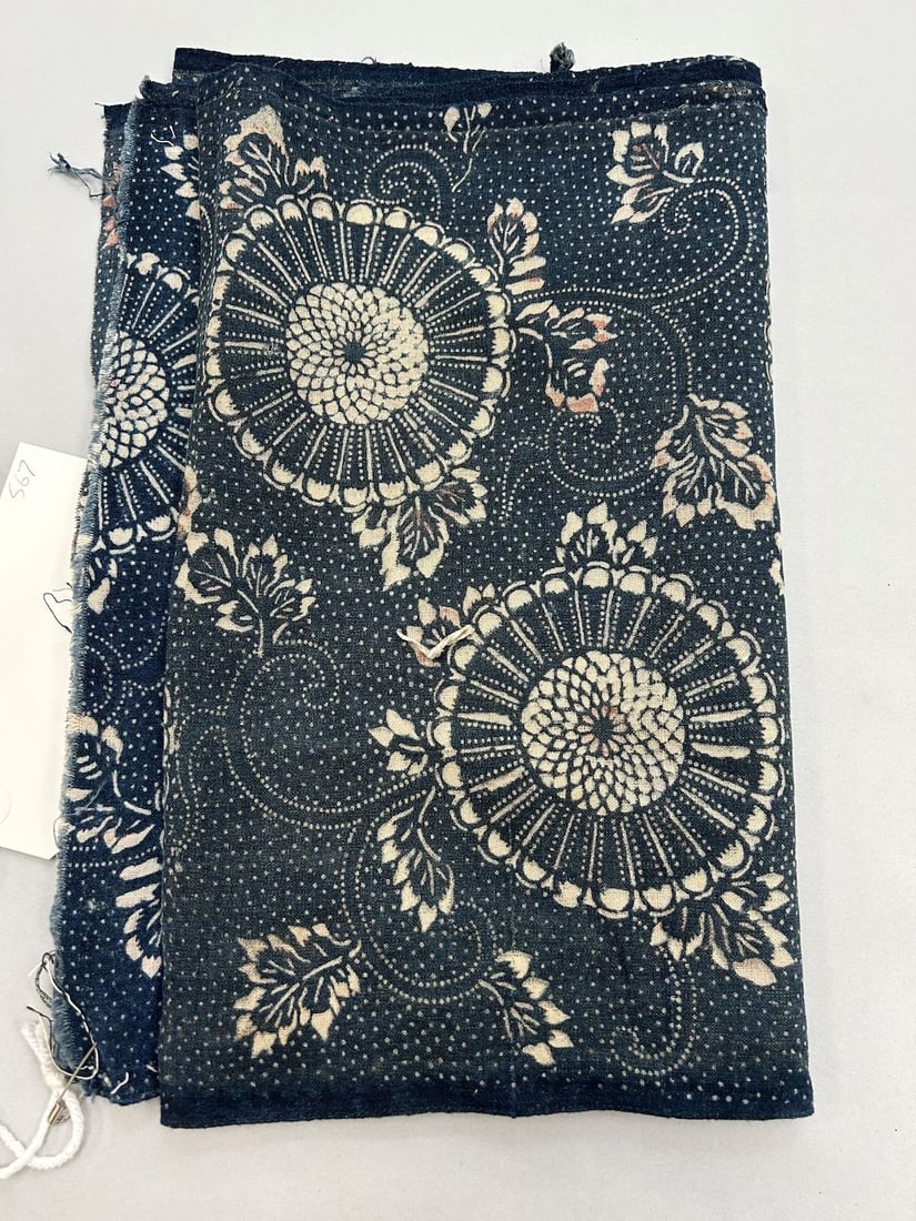 Japan, Cotton Textile Remnant (1 of 5)