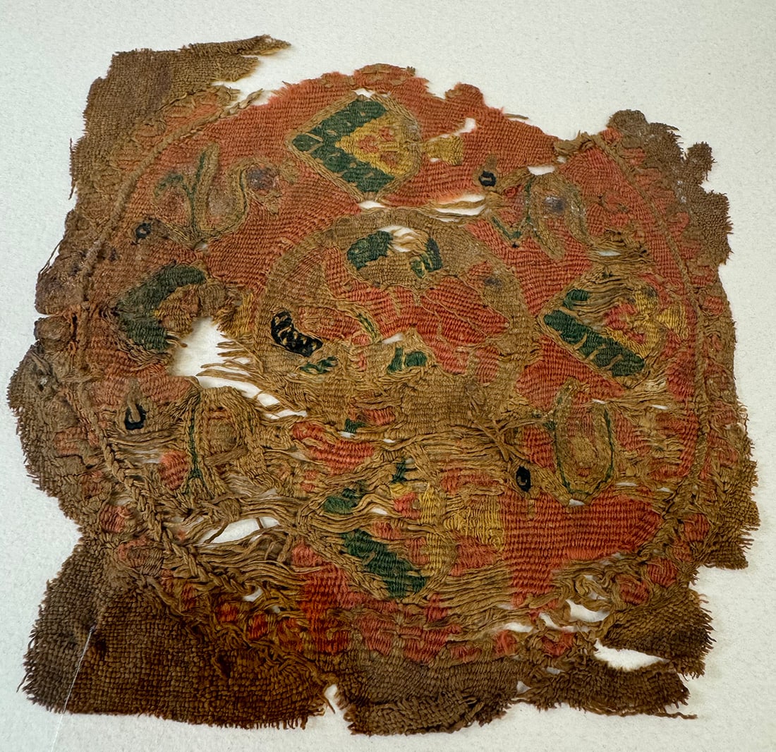 Coptic Textile Fragment (1 of 7)