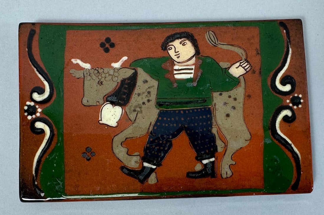 Studio Made Signed Rectangle Glazed Ceramic Platter (1 of 12)