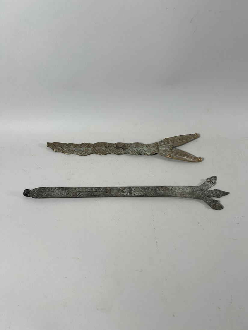 Copper Alloy Pendants, Burkina Faso (2) (1 of 7)