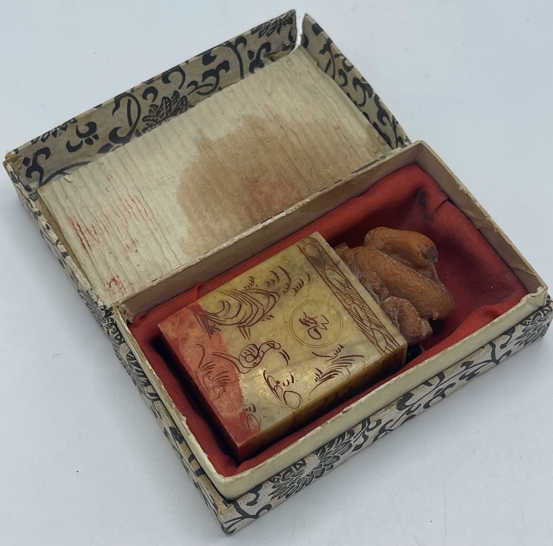 Vintage Personalized Chinese Snake Stamp: Vintage Adrienne Hoffman Personalized Chinese Snake Stamp. Hand Carved on Marble w/Box. 2.75"h x 1.5"w