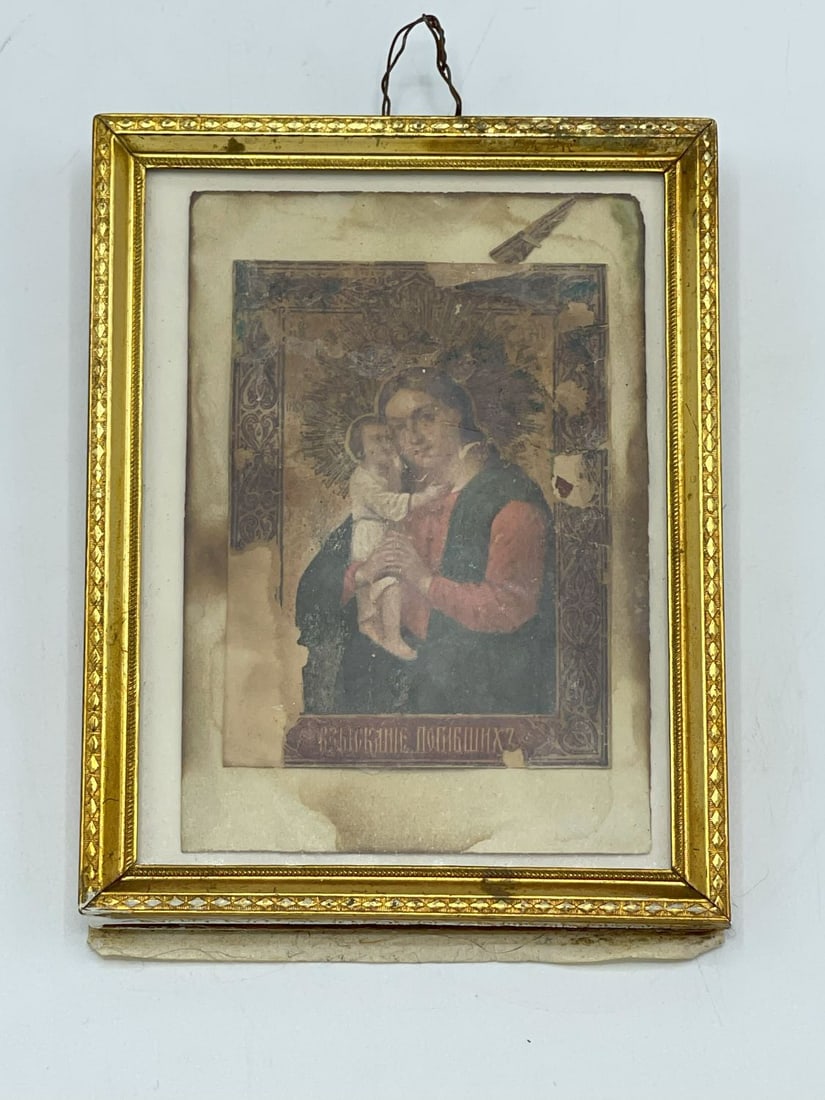 Antique Print Madonna and Child (1 of 9)