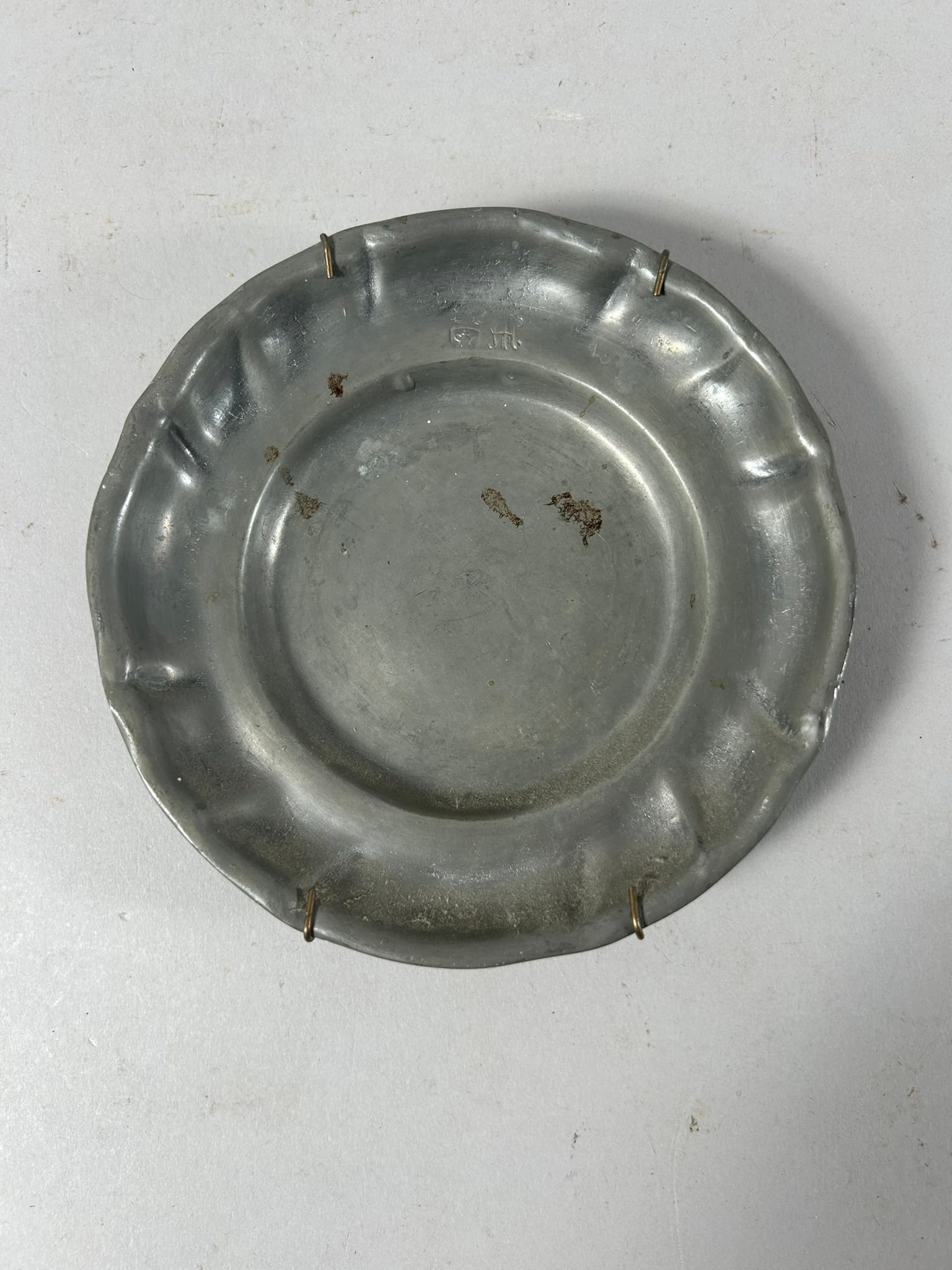 Antique Pewter Plate (1 of 3)