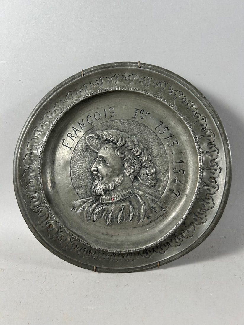Vintage French Pewter Wall Plate: Vintage French Collector Pewter Wall Plate. Francois 1515 - 1547. 1/2"h x 10.5"w (diameter)