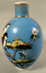 Vintage Japanese Hand Painted Decorative Vase