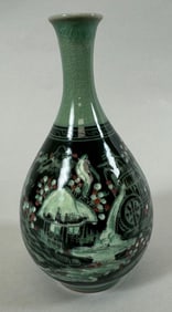 Vintage Korean Celadon Crackle Vase Village Design Signed