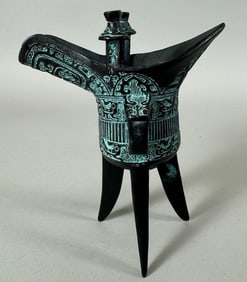 Vintage Chinese Bronze Jue Ceremonial Jug