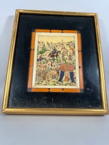 Antique Persian Painting