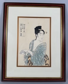 Vintage Repro Japanese Kitagawa Utamaro Print