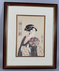 Vintage Repro Japanese Kitagawa Utamaro Print