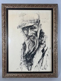Moshe Gat Signed Lithograph "Man with Beard"