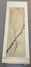 Japanese Painting Hanging Scroll