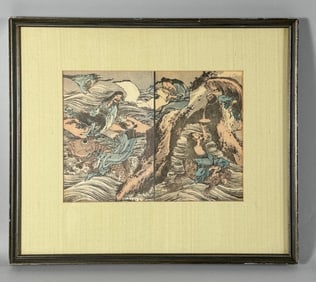 Katsushika Hokusai Print
