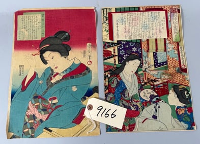 Antique Yoshitoshi Prints