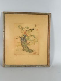 Vintage Print After Alyse Ashe Lord