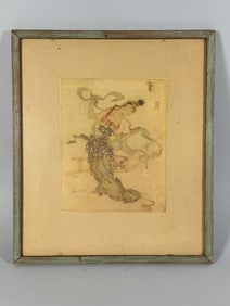 Vintage Print After Alyse Ashe Lord