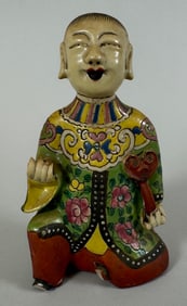Vintage Chinese Porcelain Famille Rose Laughing Boy Insence Burner.