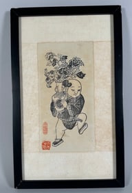 Asian Framed Art