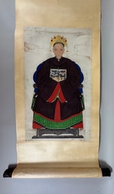 Old Chinese Scroll Portrait Painting of Chinese Elder