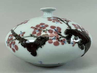 Vintage Japanese Ikebana Flower Vase Sakura Flower
