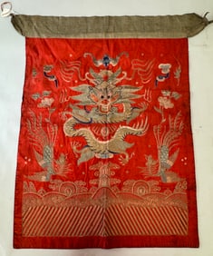 Tibetan Chinese Embriodered Wall Panel