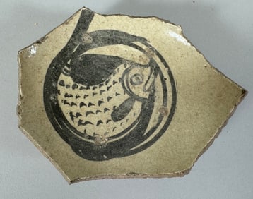 Sherd, Sukhothai 14-15th c. Tz'u-chou Style.