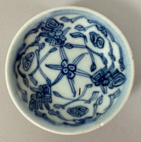 Asian Porcelain Sauce Dish