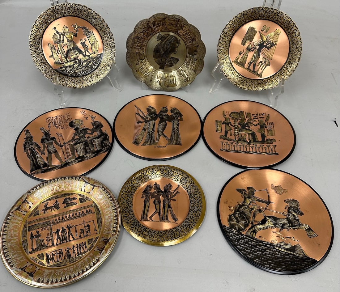 Lot of 9 - Decorative Copper and Brass Wall Plates (1 of 13)