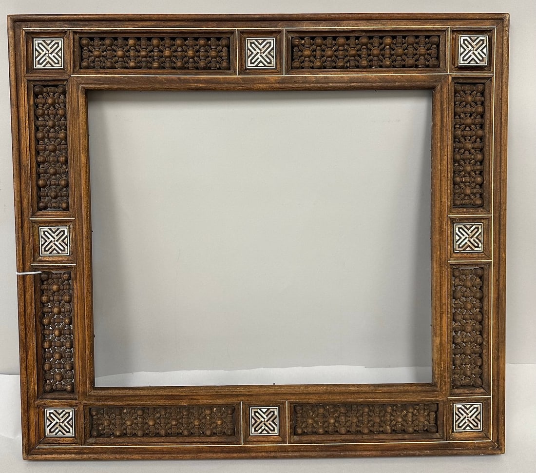 Vintage Handmade Moroccan Mashrabiya Mirror Frame (1 of 11)