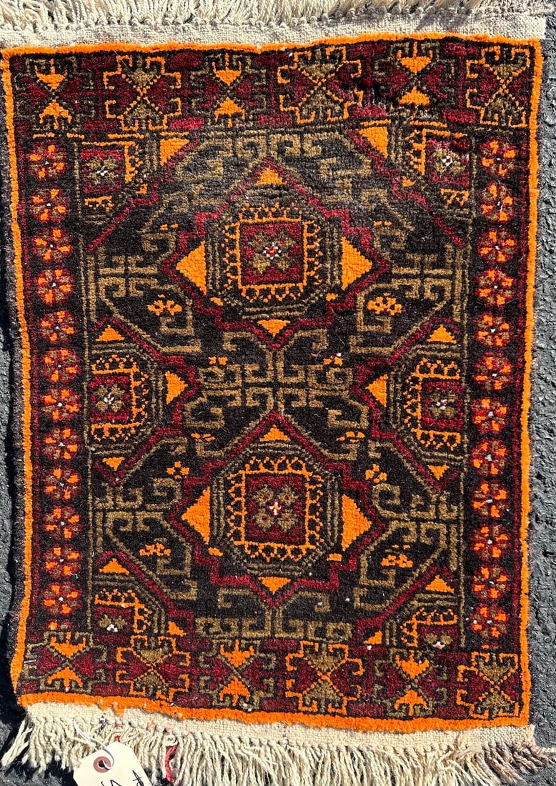 Hand-Spun Wool Khamseh Bag Face Rug With Natural Dyes. (1 of 5)