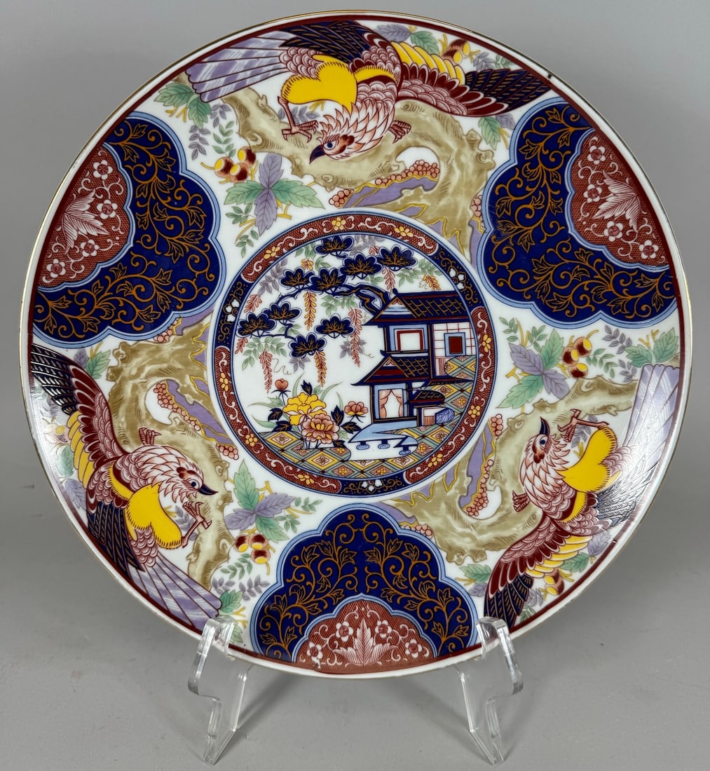 Japanese Imari Ware Plate with Birds Design (1 of 9)