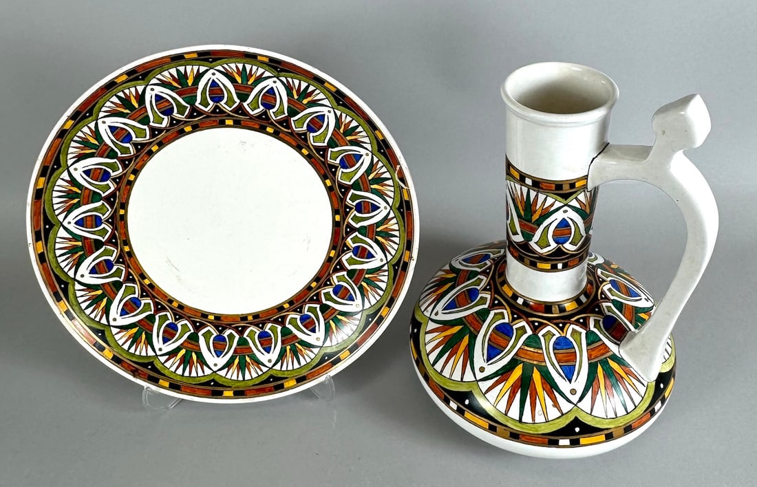 Set of 2 - Vintage Hand Painted Sornaga Egyptian Folk Art Pottery Plate & Jug (1 of 10)