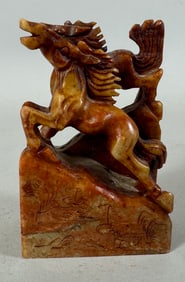 Antique Chinese Shoushan Stone Horse Carving Seal