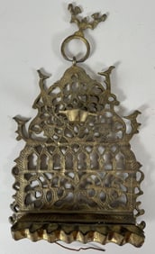 Vintage Bronze Menorah