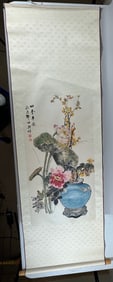 Vintage Japanese Scroll