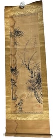 Antique Chinese Scroll