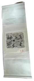 Vintage Chinese Scroll