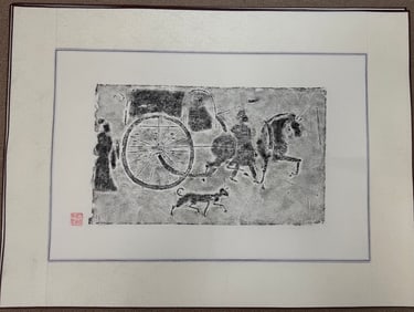 Lot of 8 - Large Asian Temple and Tomb Rubbings