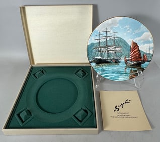Lot of 6 - Royal Doulton Collector Plates John Stobarts Eric Sloane Hahn Vidal & Dong Kingman