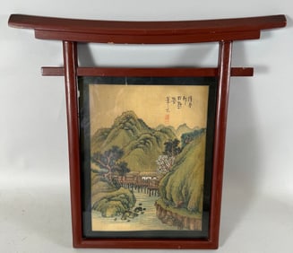 Vintage Japanese Silk Painting Framed