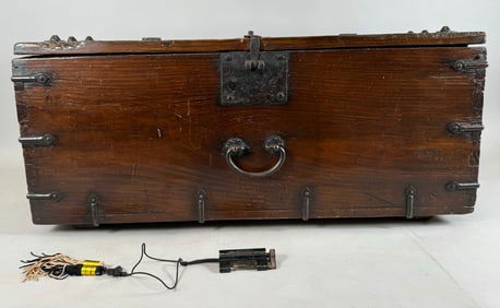 Possibly a Vintage Korean Money Trunk/Chest
