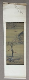 Vintage Scenery Hanging Roll Made in Hong Kong by Shing Chuck