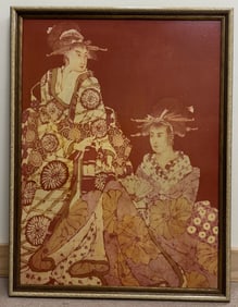 Vintage Japanese Reproduction Print Art