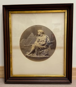 "Afrique" Framed Art
