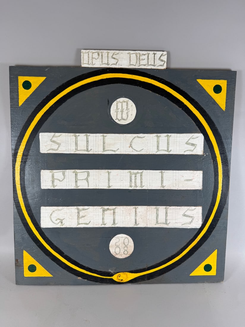 Abstract Mixed Media by Malcolm Weiss (1 of 6)