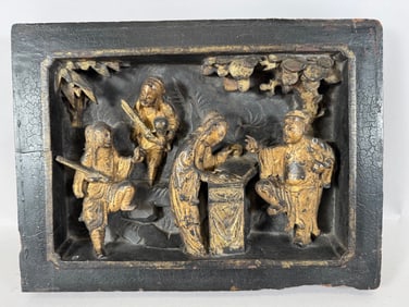 Vintage Chinese Architectural Temple Plaque