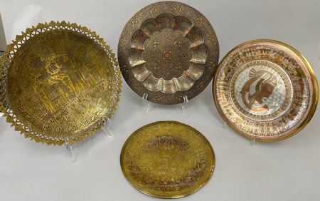 Lot of 4 - Middle Eastern Style Brass Copper Decorative Plates Trays