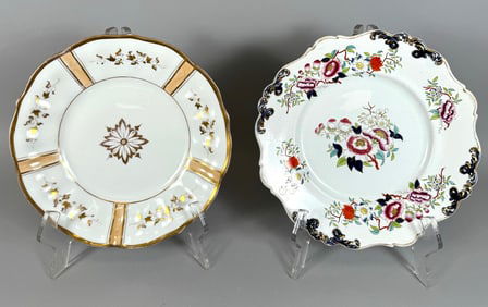 Lot of 2 -  Vintage Gold Trim Floral Leaf Pattern Plates