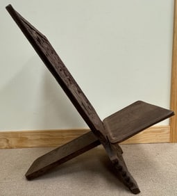 Vintage Carved Wooden Palaver Chair