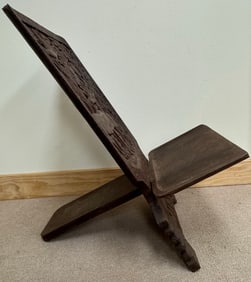 Vintage Carved Wooden Palaver Chair